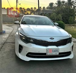 کیا ئۆپتیما